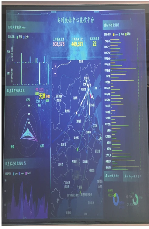 Manufacturing information display from board production line documentation