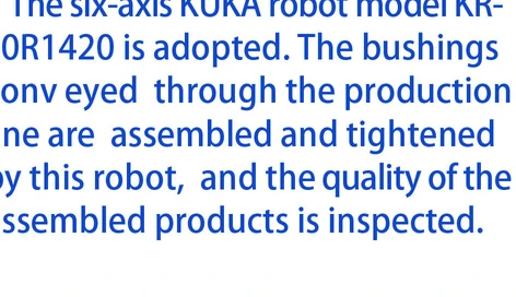 Automated manufacturing and inspection work area