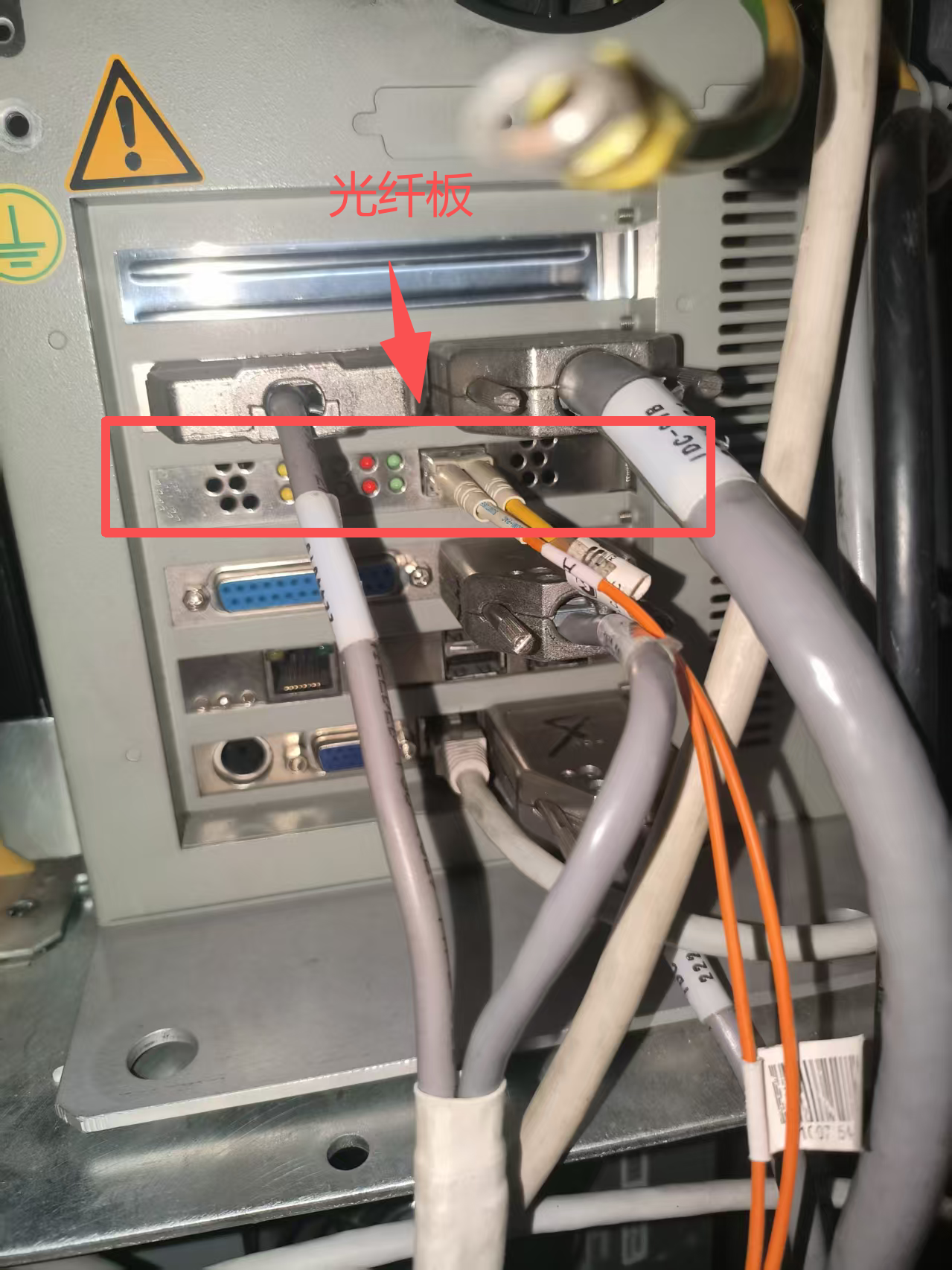 Senographe DS IDC fiber interface board location
